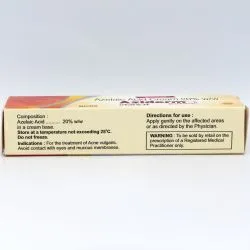 Азидерм крем 20% (Азелаиновая кислота) Майкро (Aziderm Cream Micro) 15 г 1