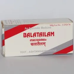 Бала Тейлам Коттаккал (Balatailam Kottakkal) 10 мл 1