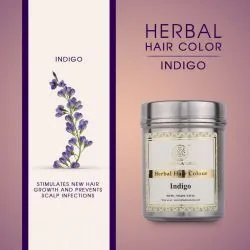 Басма для волос Кхади (Herbal Hair Colour Indigo Khadi) 150 г 0