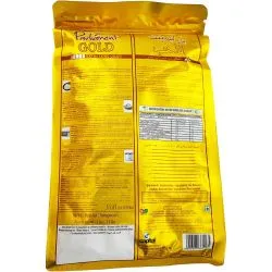 Рис басматі екстра довгий Золото Парламенту (Basmati Rice Parliament Gold) 1 кг 0