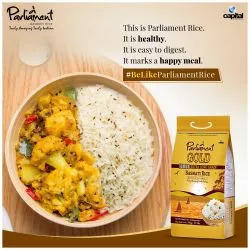 Рис басматі екстра довгий Золото Парламенту (Basmati Rice Parliament Gold) 1 кг 6
