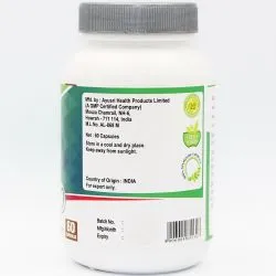 Брингарадж Аюсри (Bhringaraj Ayusri) 60 капс. / 250 мг (экстракт) 0