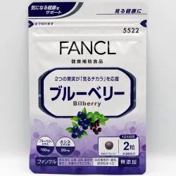 Черника экстракт с черной смородиной Фанкл (Bilberry Fancl) 60 табл. 0