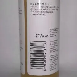 Масло для ухода за телом после купания с эффектом против старения Био Семена Моркови Биотик (Bio Carrot Seed Body Oil Biotique) 120 мл 7