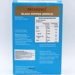 Перец черный горошек Патанджали (Black Pepper Whole Patanjali) 100 г 0