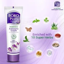 Боро Плюс Фиолетовый крем (Boro Plus Cream) 19 мл 7