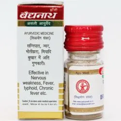 Брахми Бати с золотом Байдьянатх (Brahmi Bati With Gold Baidyanath) 10 табл. / 150 мг 0