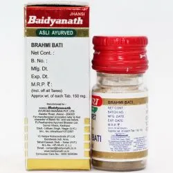 Брахми Бати с золотом Байдьянатх (Brahmi Bati With Gold Baidyanath) 10 табл. / 150 мг 2