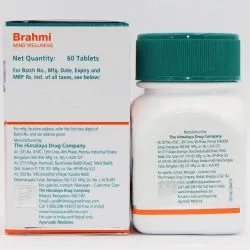 Брахми Хималая (Brahmi Himalaya) 60 табл. / 250 мг (экстракт) 1