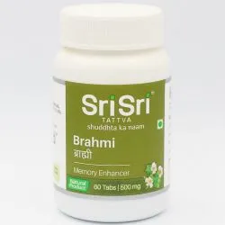 Брахми Шри Шри Татва (Brahmi Sri Sri Tattva) 60 табл. / 500 мг 1