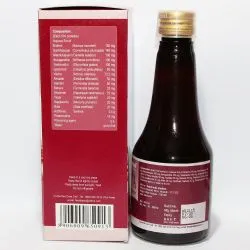 Бреновита сироп Сахул (Brenovita Syrup Sahul) 200 мл 1
