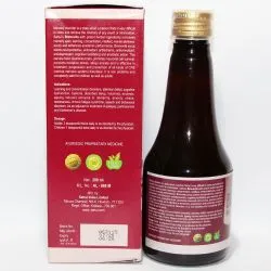 Бреновита сироп Сахул (Brenovita Syrup Sahul) 200 мл 2