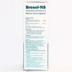 Бресол капли-спрей для носа Хималая (Bresol-NS Drops Himalaya) 10 мл 2