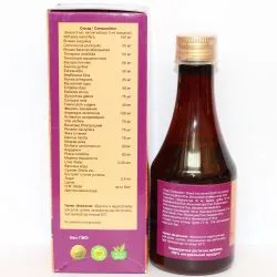 Кальцикор сироп Сахул (Calcicor Syrup Sahul) 200 мл 5