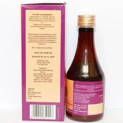 Кальцикор сироп Сахул (Calcicor Syrup Sahul) 200 мл 6