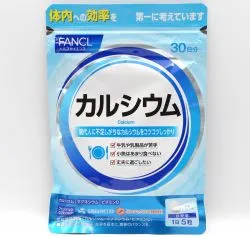 Кальций, магний, витамин Д и полиглутаминовая кислота Фанкл (Calcium Fancl) 150 табл. 0