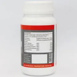 Кальций Кудос (Calcium Kudos) 100 табл. / 480 мг 1