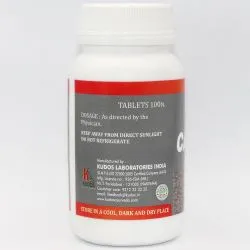 Кальций Кудос (Calcium Kudos) 100 табл. / 480 мг 2