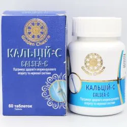 Кальций-С Голден Чакра (Calsea-C Golden Chakra) 60 табл. / 1600 мг 0