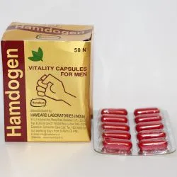 Хамдоген Хамдард (Hamdogen Hamdard) 50 капс. / 500 мг 0