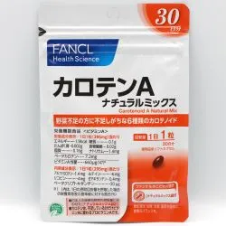 Каротиновая смесь Фанкл (Carotene Mix Fancl) 30 капс. 0