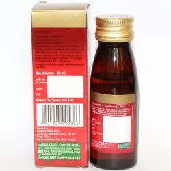 Рициновое масло холодного отжима Дабур (Castor Oil Dabur) 100 мл 2