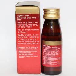 Рициновое масло холодного отжима Дабур (Castor Oil Dabur) 100 мл 3