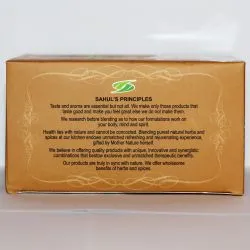 Чай Тридоша Сахул (Tridosha Tea Sahul) 20 пакетиков по 2 г 3