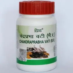 Чандрапрабха Вати Патанджали (Chandraprabha Vati Patanjali) 120 табл. / 500 мг 0