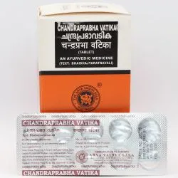 Чандрапрабха Ватика Коттаккал (Chandraprabha Vatika Kottakkal) 100 табл. / 463 мг 0