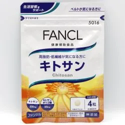 Хитозан Фанкл (Chitosan Fancl) 120 табл. 0