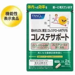 Поддержка уровня холестерина Фанкл (Cholesterol Level Support Fancl) 60 капс. 0