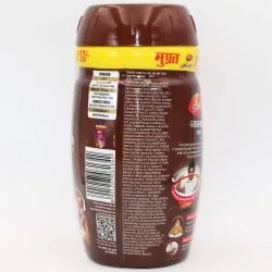 Чаванпраш Авалеха (Шоколад) Дабур (Chyawanprash Chocolate Dabur) 450 г 2
