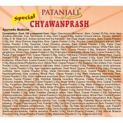 Чаванпраш Cпециальный Патанджали (Chyawanprash Special Patanjali) 1 кг 2
