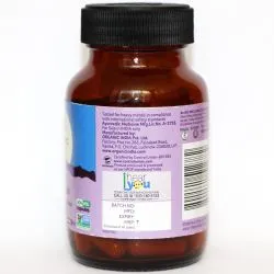 Корица цейлонская Органик Индия (Cinnamon Organic India) 60 капс. / 325 мг 1