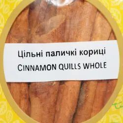 Корица цельные палочки Йорс (Cinnamon Quills Whole Yours) 100 г 1