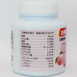Коллаген Орихиро, вкус персика (Collagen Orihiro) 180 табл. (жевательные) 1