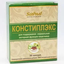Констиплекс Сахул (Constiplax Sahul) 30 капс. / 500 мг 0