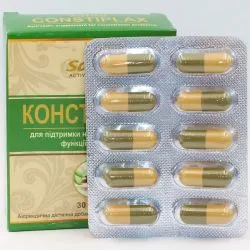 Констиплекс Сахул (Constiplax Sahul) 30 капс. / 500 мг 1