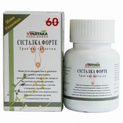 Систалка Винайка (Cystalka Vinayaka) 60 табл. / 500 мг