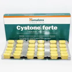 Цистон Форте Хималая (Cystone Forte Himalaya) 60 табл. / 670 мг 0