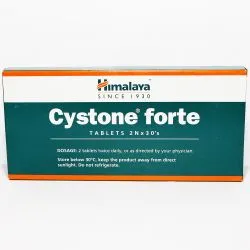 Цистон Форте Хималая (Cystone Forte Himalaya) 60 табл. / 670 мг 1