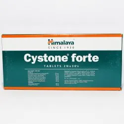 Цистон Форте Хималая (Cystone Forte Himalaya) 60 табл. / 670 мг 2