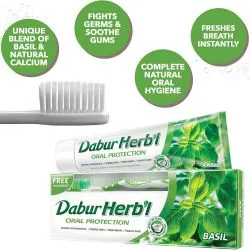 Зубная паста для защиты полости рта Базилик Дабур (Dabur Herbal Basil Toothpaste) 150 г + щетка 0