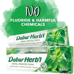 Зубная паста для защиты полости рта Базилик Дабур (Dabur Herbal Basil Toothpaste) 150 г + щетка 1
