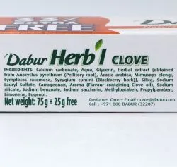 Зубная паста для защиты полости рта Гвоздика Дабур (Dabur Herbal Clove Toothpaste) 100 г 5