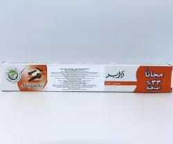 Зубная паста для защиты полости рта Гвоздика Дабур (Dabur Herbal Clove Toothpaste) 100 г 7