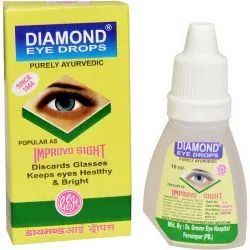 Даймонд глазные капли (Diamond Eye Drops) 10 мл 0