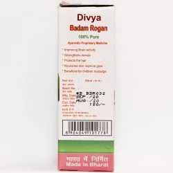 Миндальное масло Дивья Патанджали (Badam Rogan Divya Patanjali) 60 мл 4