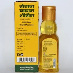 Миндальное масло Дивья Патанджали (Badam Rogan Divya Patanjali) 60 мл 6